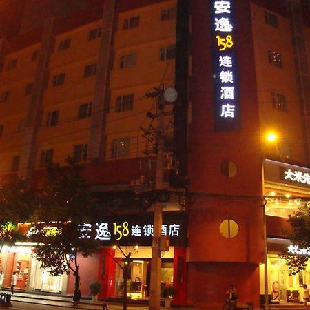 Anyi 158 Shuncheng Hotel Chengdu Exterior foto