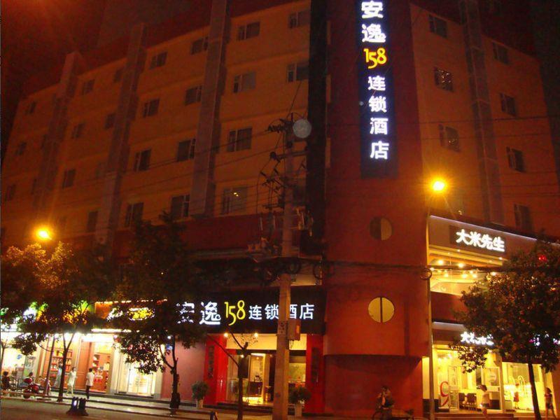 Anyi 158 Shuncheng Hotel Chengdu Exterior foto
